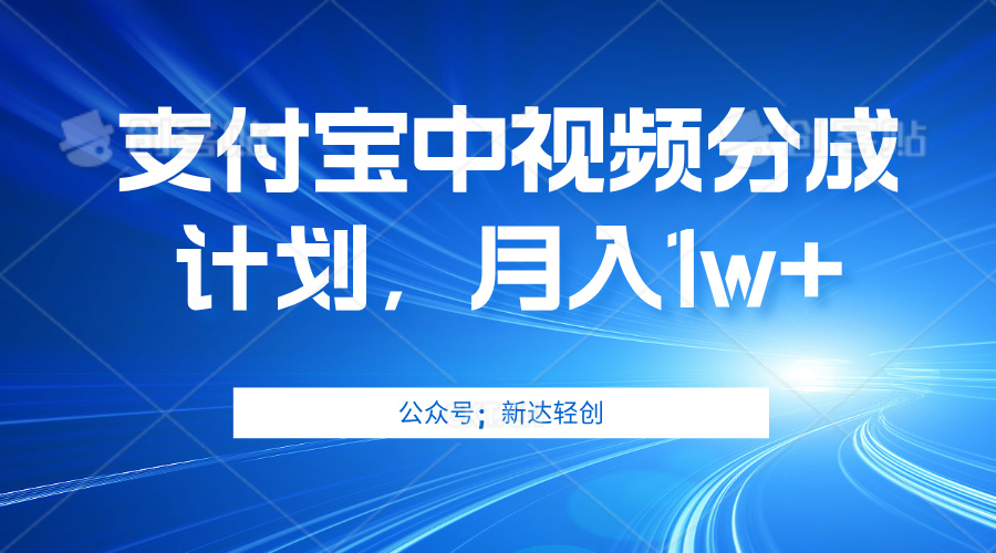 （12602期）单账号3位数，可放大，操作简单易上手，无需动脑。-小i项目网