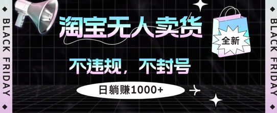 虚拟产品3个月变现8W+，小学教辅项目完整变现SOP操作教程(教程+资料)-小i项目网